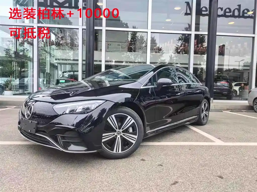 Mercedes-Benz EQE
