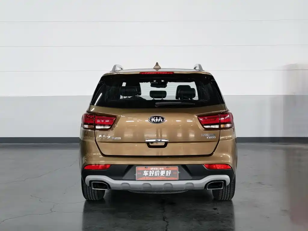 Kia KX7 — миниатюра 4