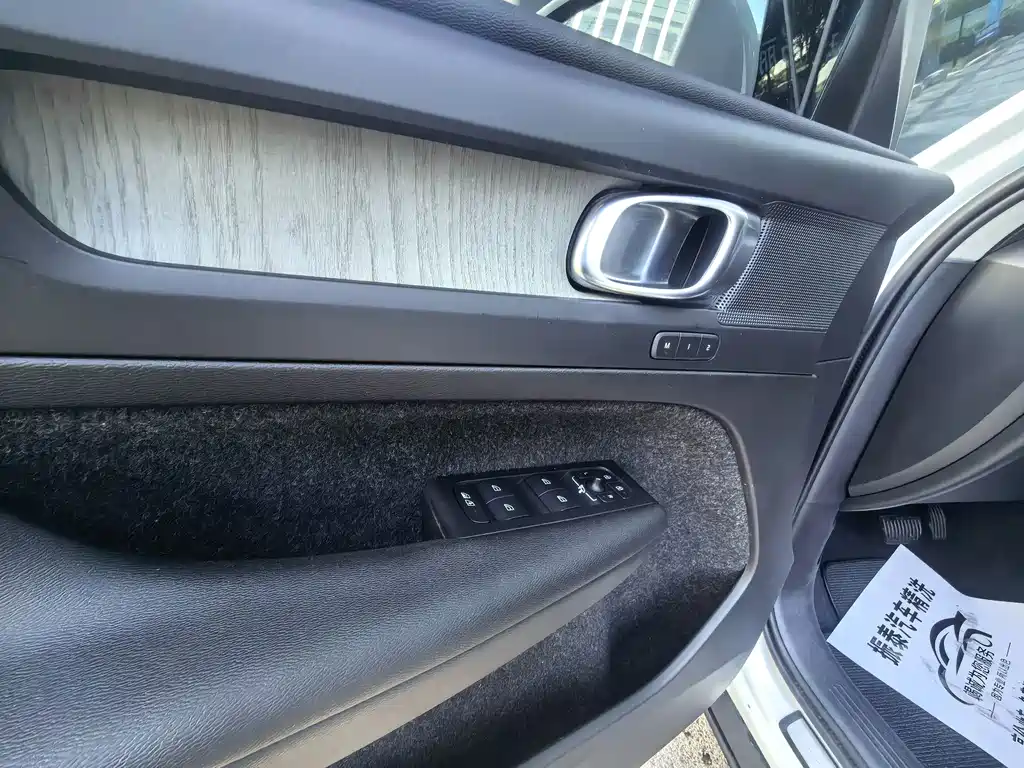 Volvo XC40 — миниатюра 16
