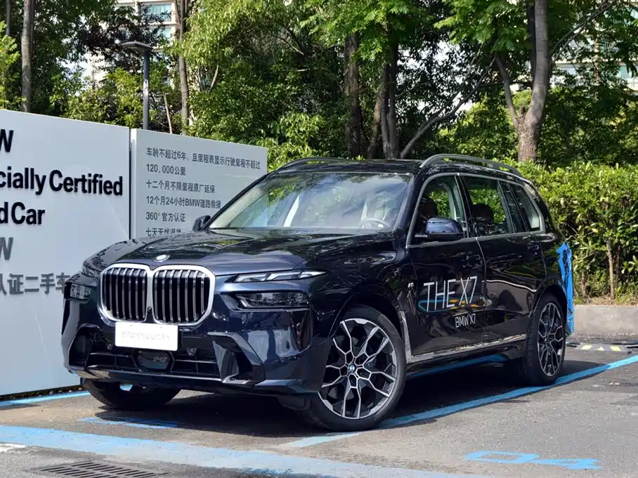 BMW X7