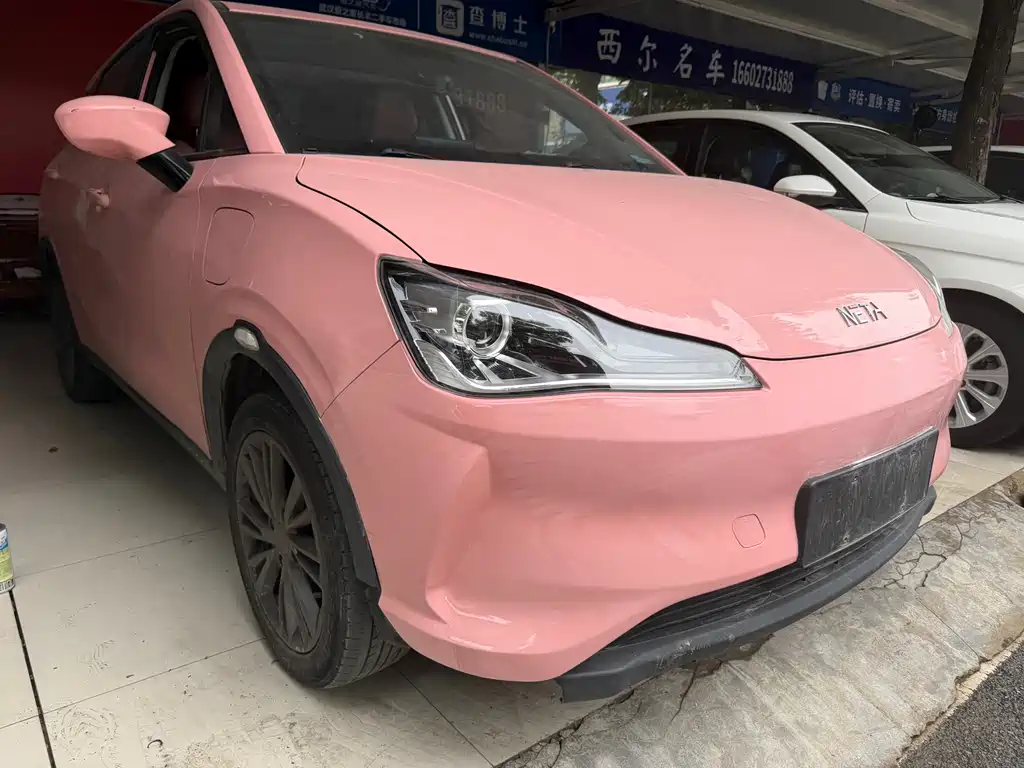 Neta Neta V 2022