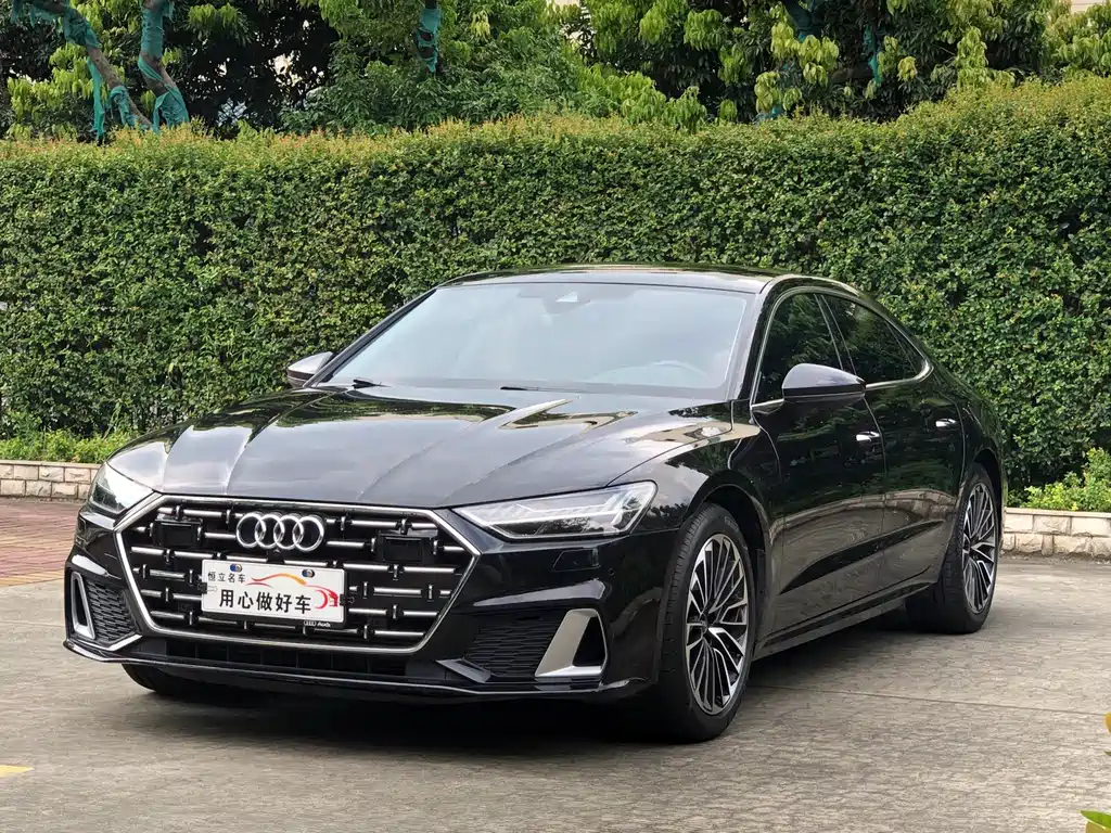Audi A7L