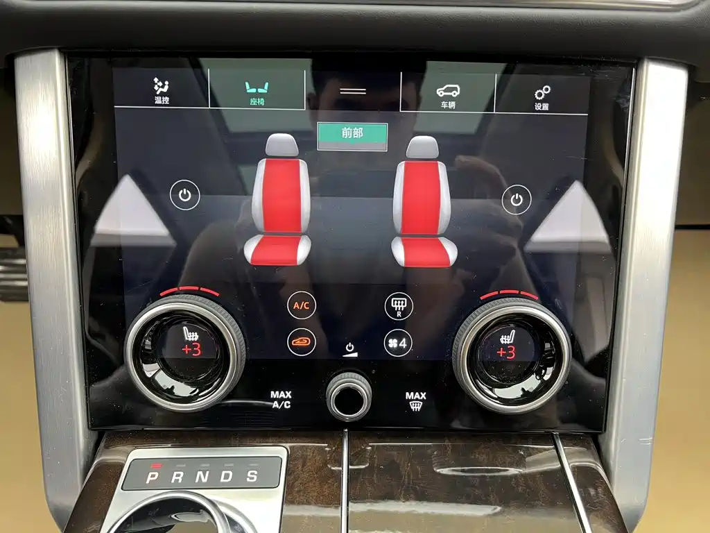Land Rover Range Rover — миниатюра 30