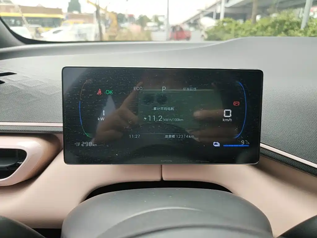 BYD Seagull — миниатюра 12