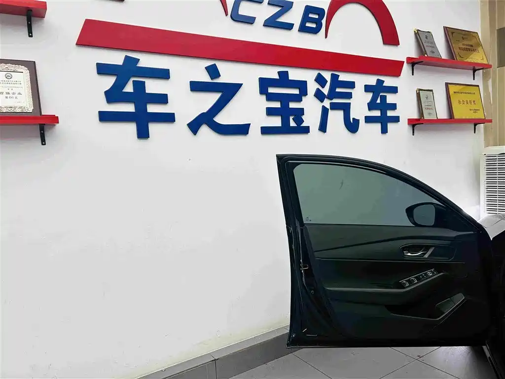 Honda Inspire — миниатюра 21