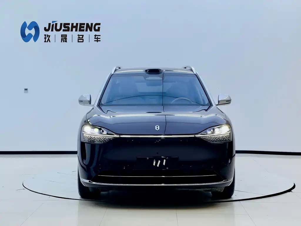 AITO ASK THE WORLD M9