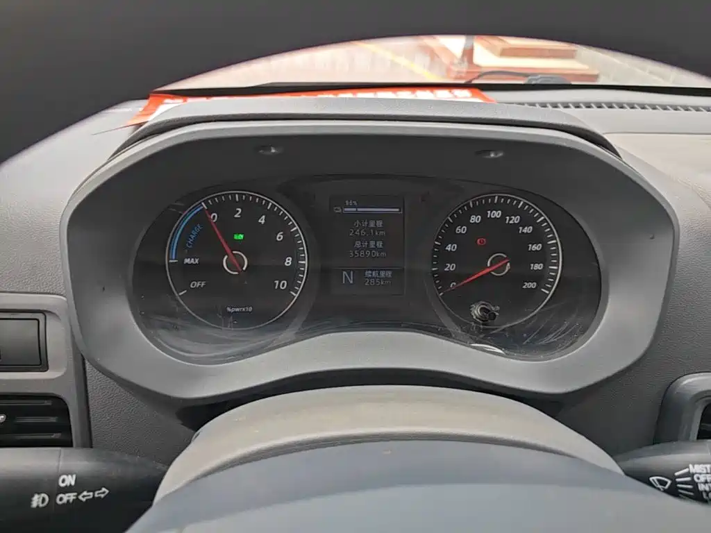 Wuling Yangguang — миниатюра 12