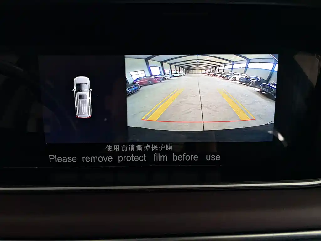 GAC Motor Trumpchi M6 — миниатюра 17