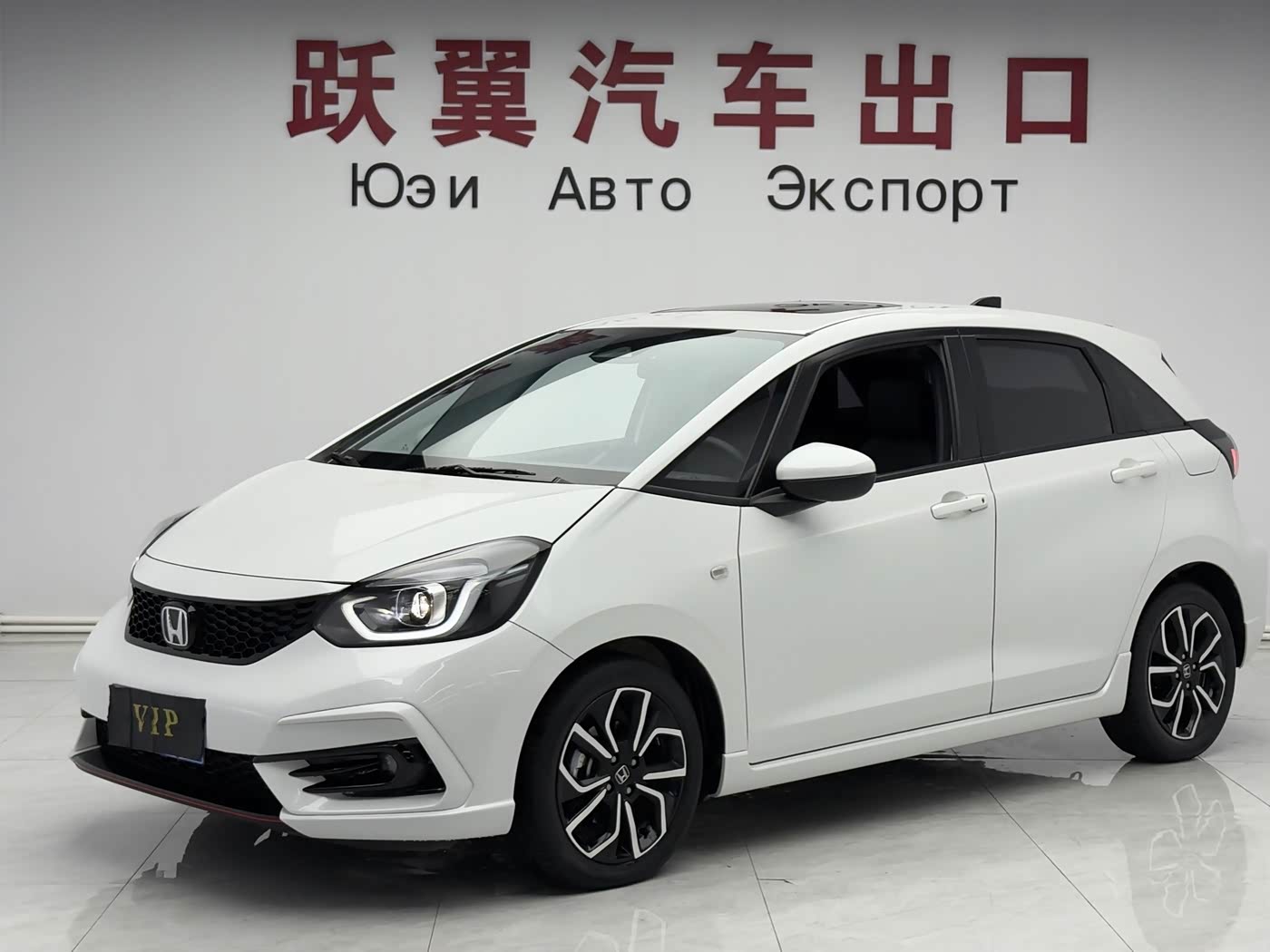 Honda Life 1.5 л 2022 г. Белый, пробег 16000 км