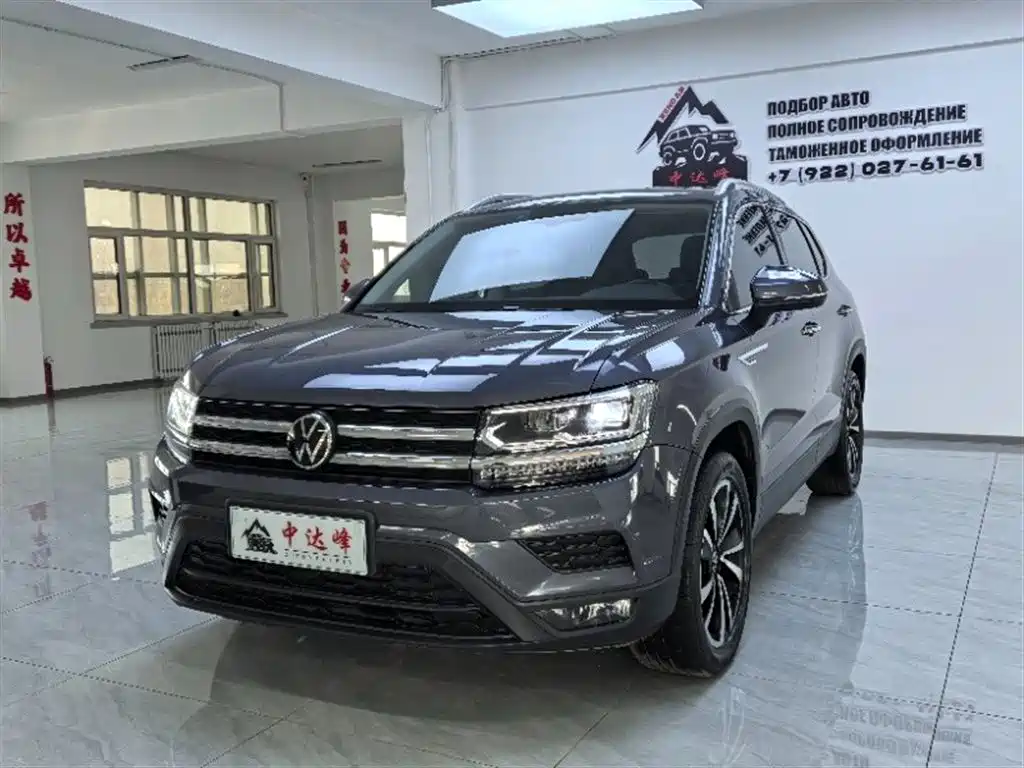 Volkswagen Tharu 2022