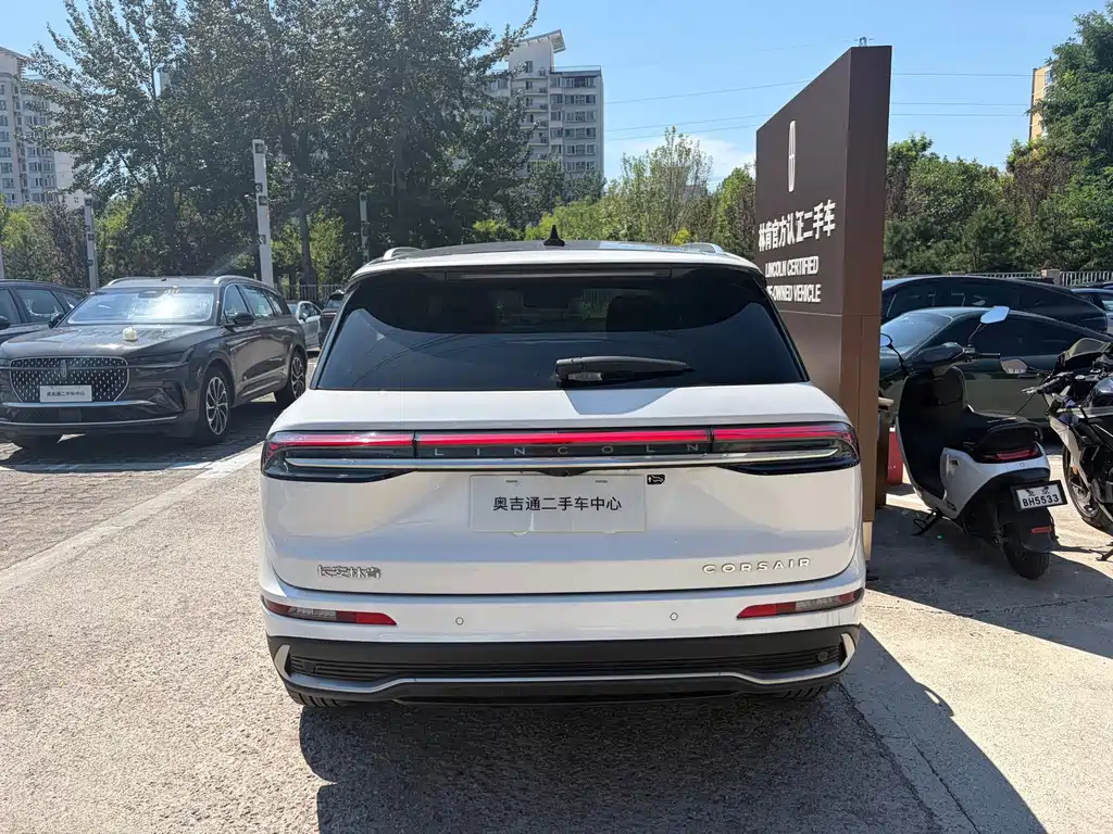 Lincoln Corsair 2026 2.0T