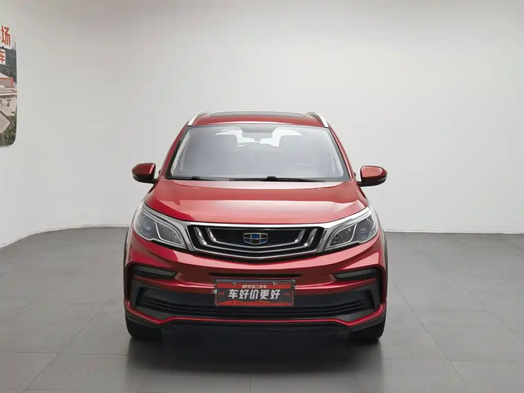 Geely Vision X3 X3 2019 1.5L CVT Luxury