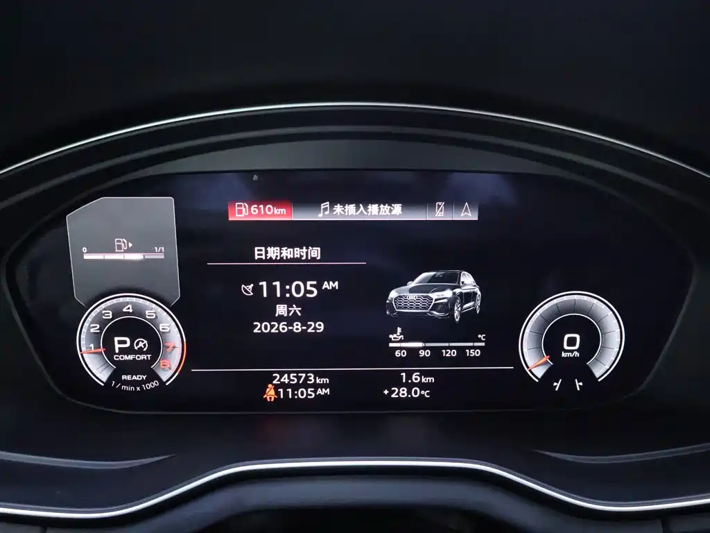 Audi Q5L — миниатюра 15