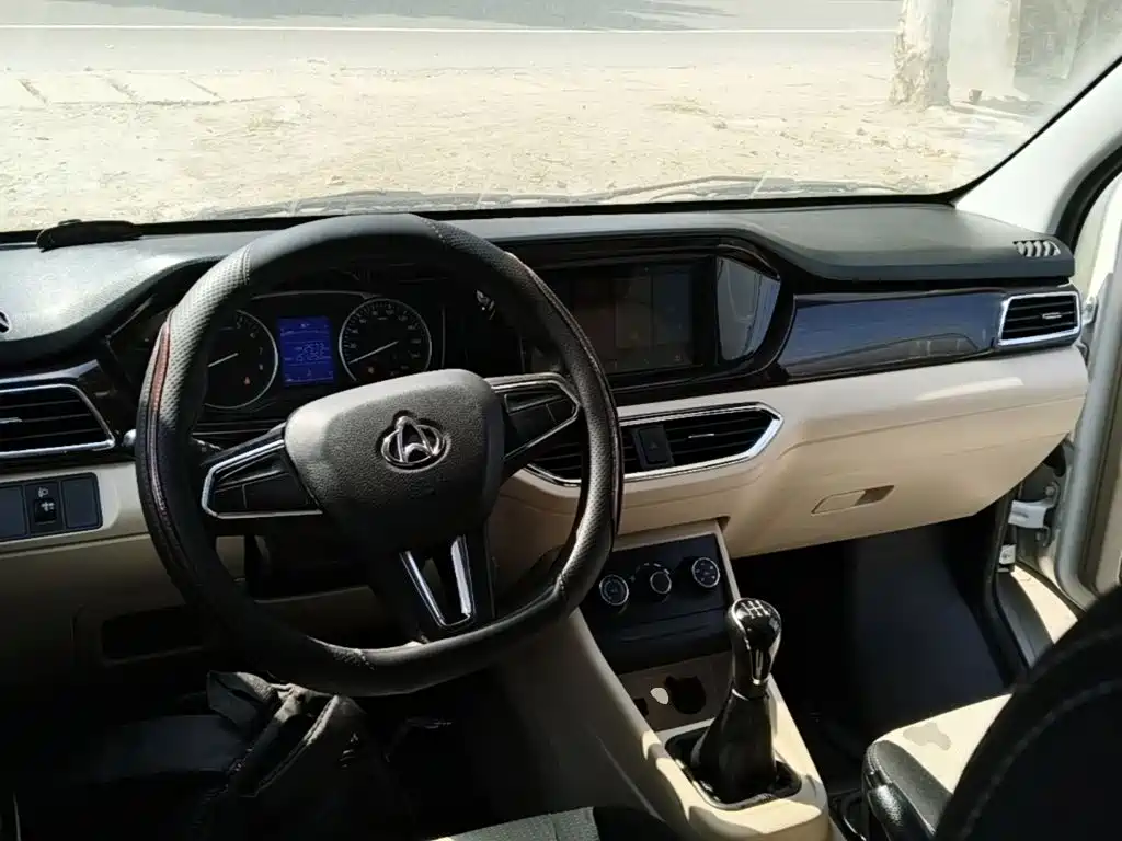Kuayue Kuayue Star V7 — миниатюра 10