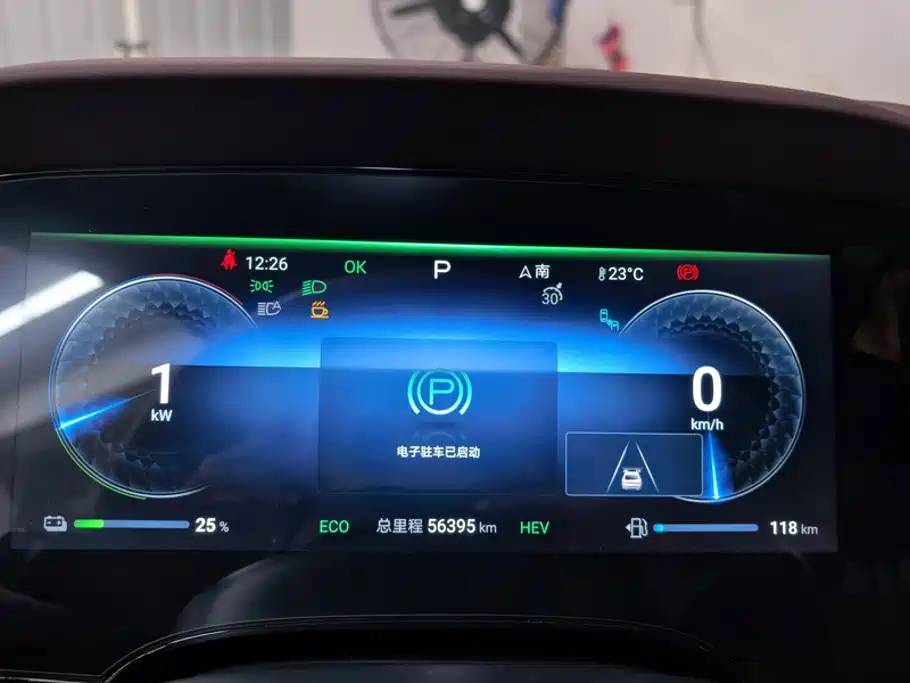 BYD Seal — миниатюра 14