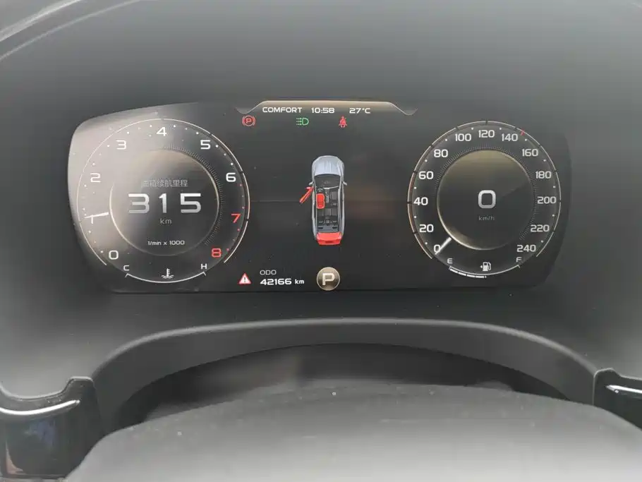 Geely Borui — миниатюра 14