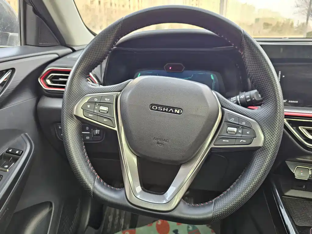 CHANGAN CHANGAN AUCHAN X5