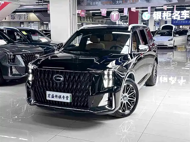 2024 GAC Trumpchi ES9