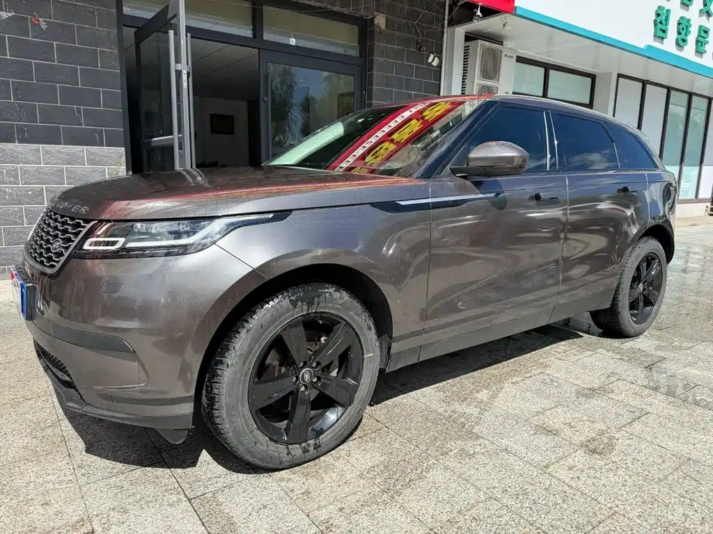 Land Rover Velar