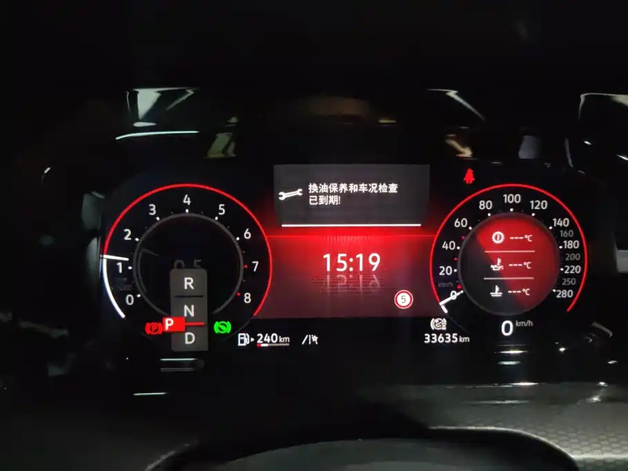 Volkswagen Golf GTI — миниатюра 14