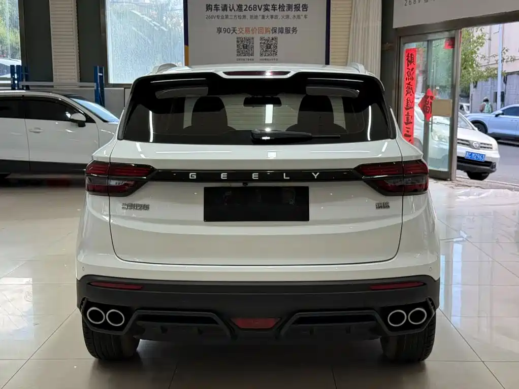 Geely Binyue — миниатюра 5