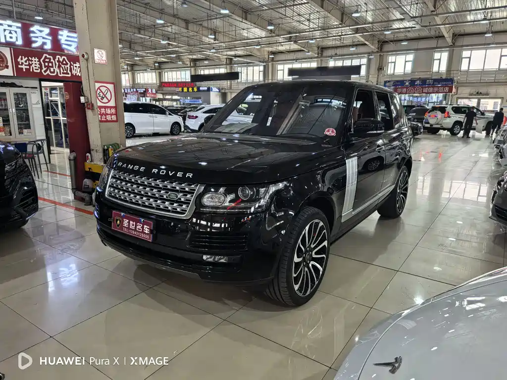 Land Rover Range Rover 2017