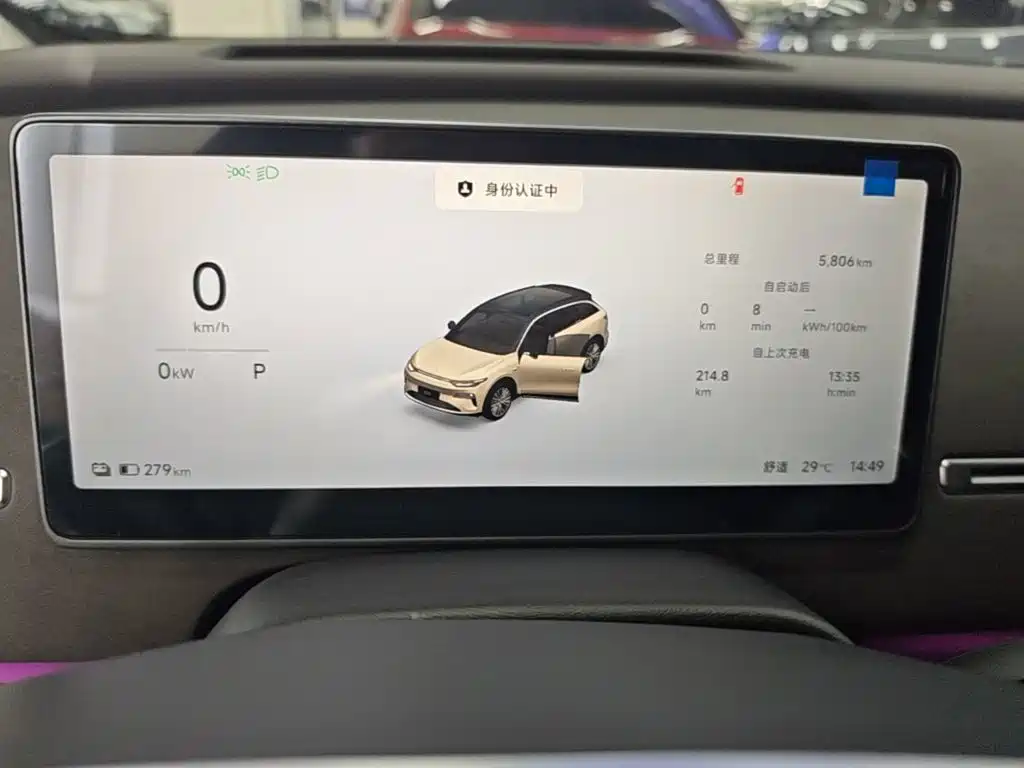 Leapmotor Leapmotor C11 — миниатюра 12