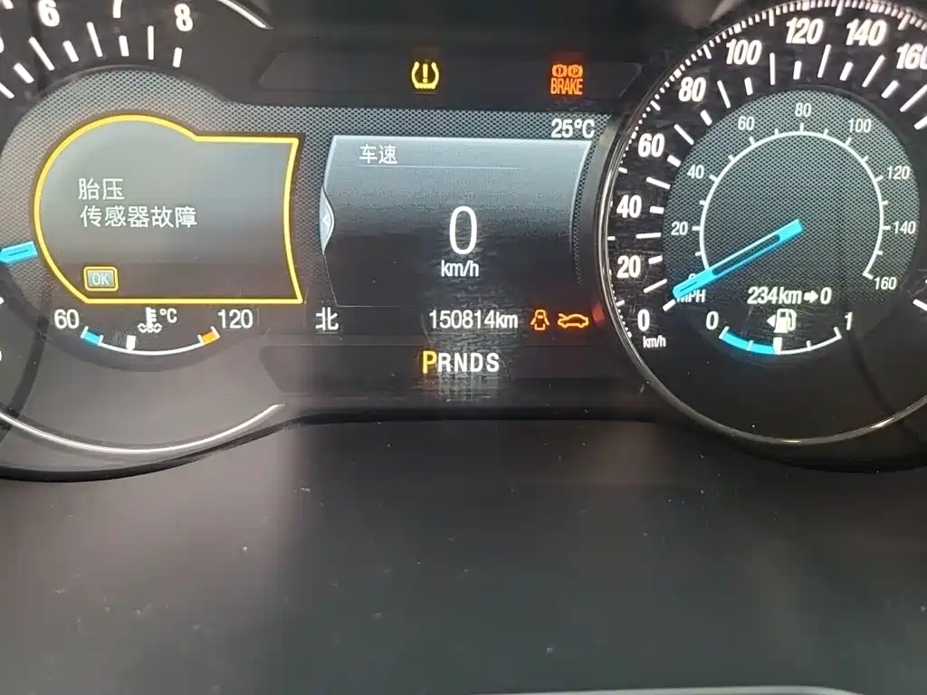 Ford Edge — миниатюра 8