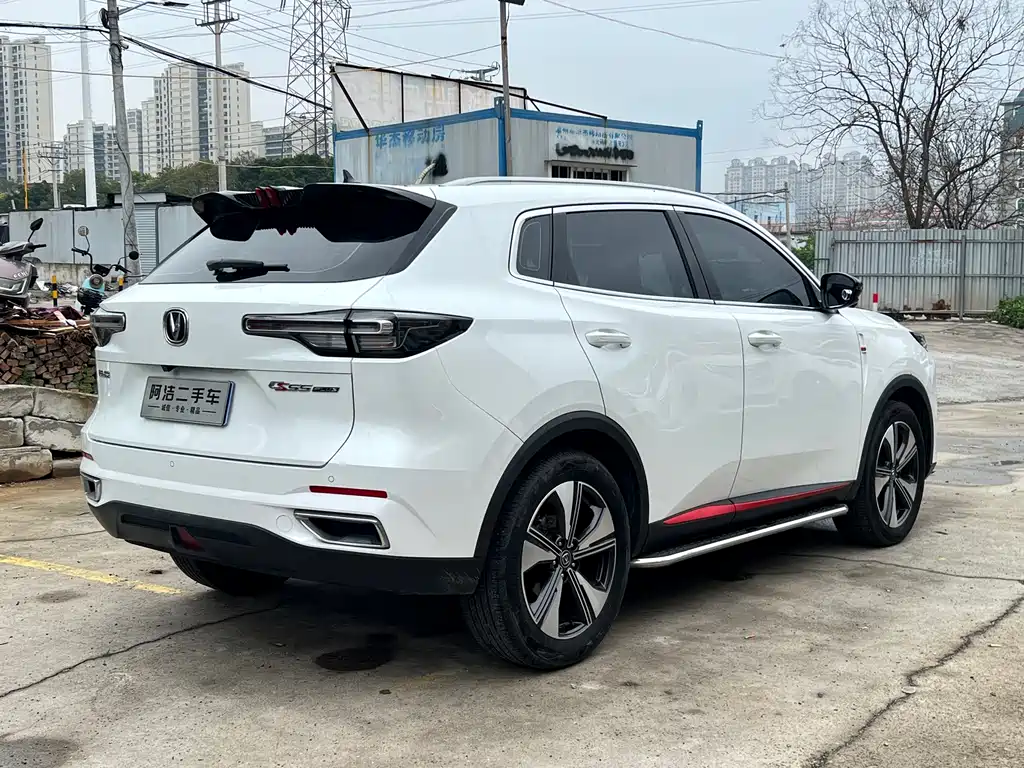 CHANGAN CS55PLUS