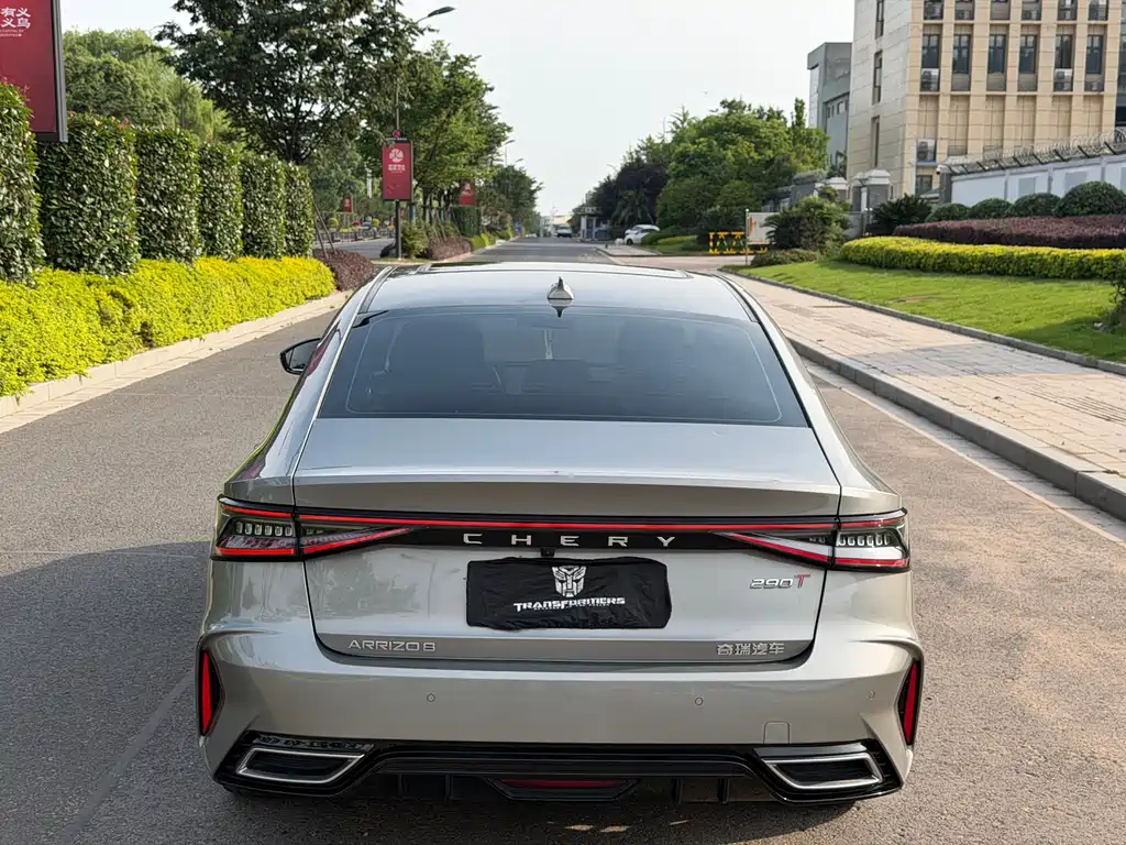 Chery Arrizo 8 - фото 8