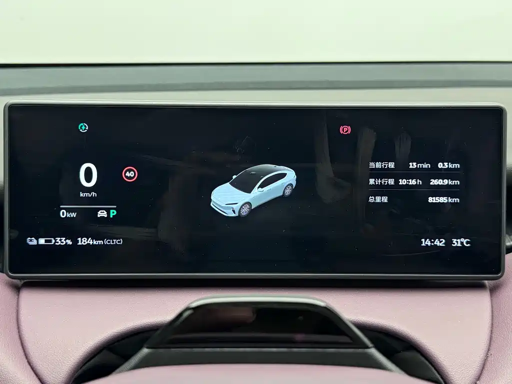 NIO ET5 — миниатюра 11