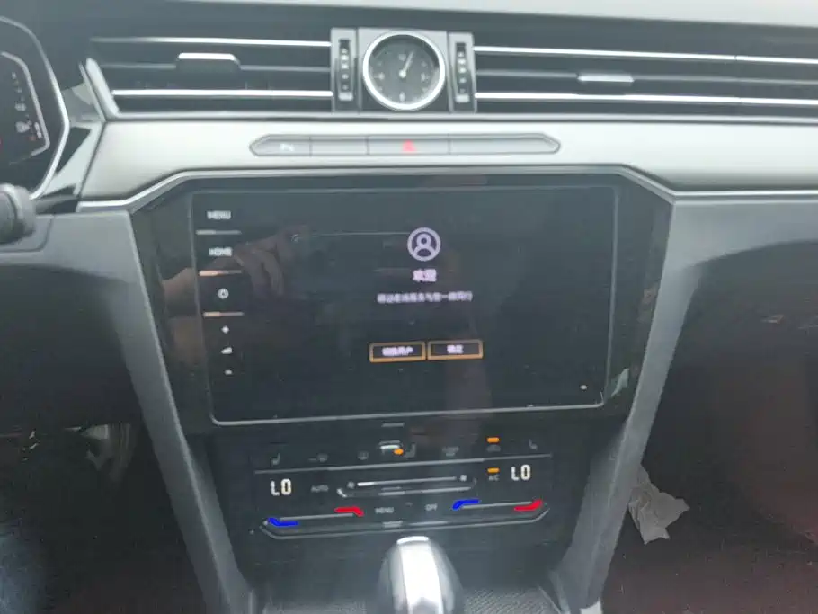 Volkswagen Magotan — миниатюра 13