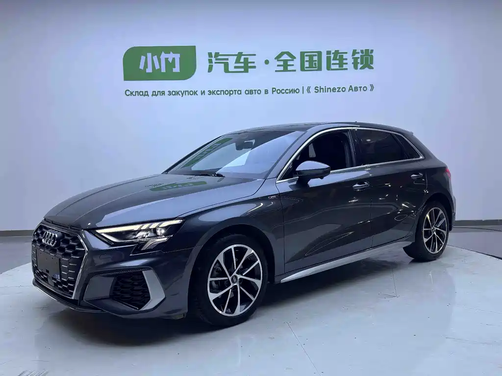 Audi A3 2023