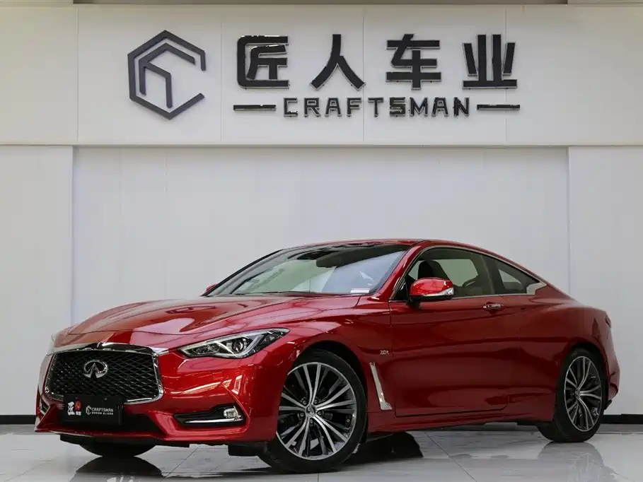 Купить Infiniti Q60