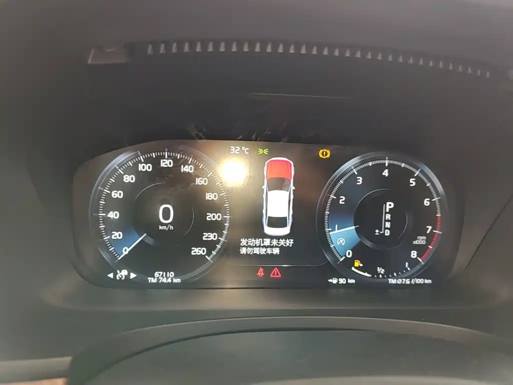 Volvo S90 — миниатюра 12