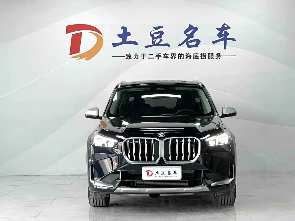 BMW X1 2023 sDrive20Li X