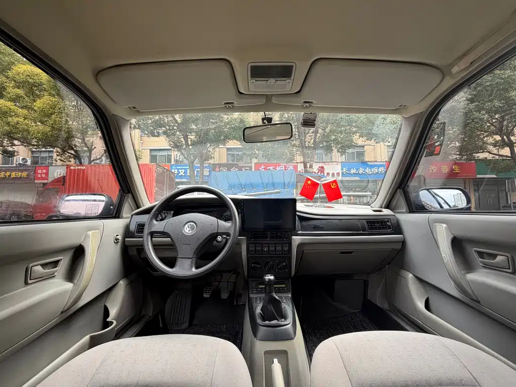 Volkswagen Santana Vista — миниатюра 9