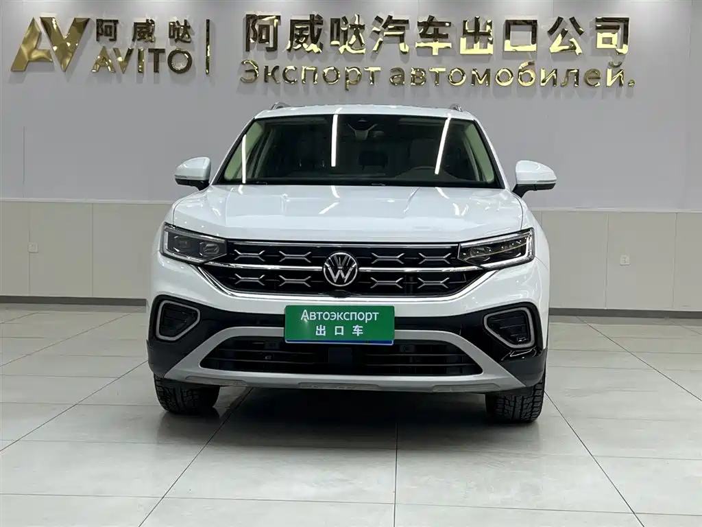 VOLKSWAGEN TANYUE