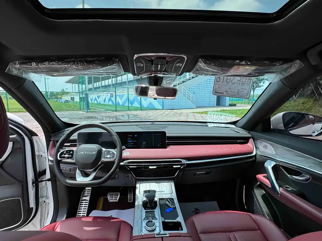 Jetour X70 PLUS — миниатюра 9