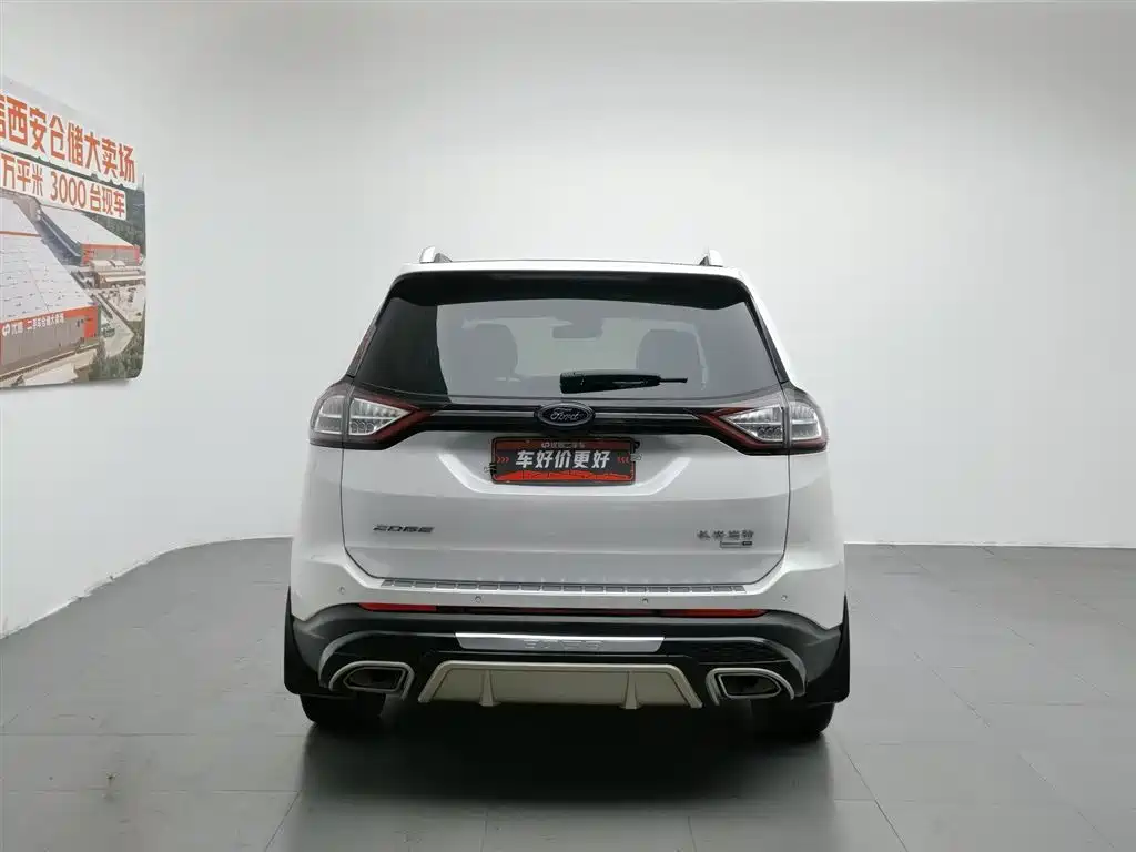 Ford Edge 2015 2.0T GTDi