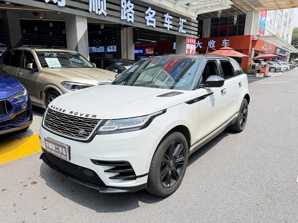 Land Rover Velar
