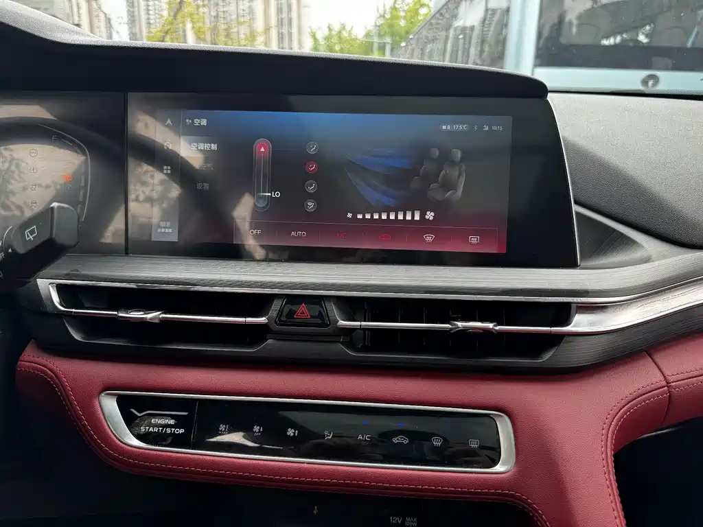 Changan Changan CS75PLUS — миниатюра 18