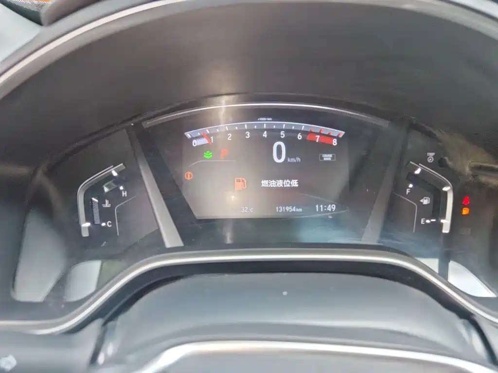 Honda CR-V — миниатюра 12