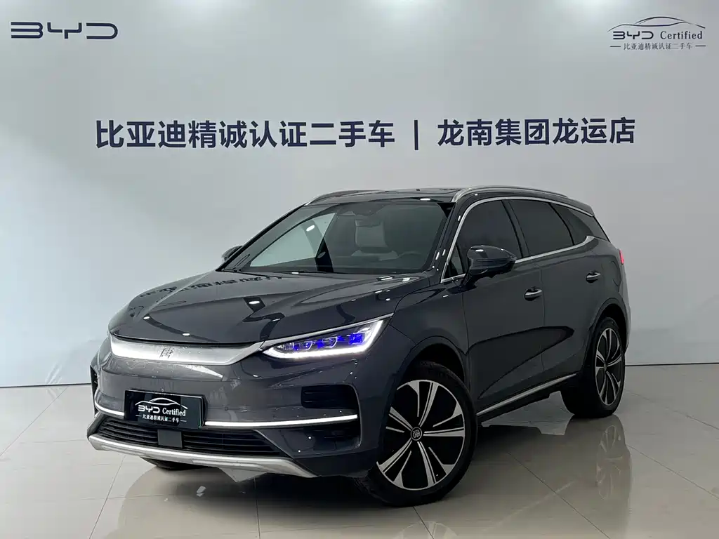 Byd Tang New Energy 2023
