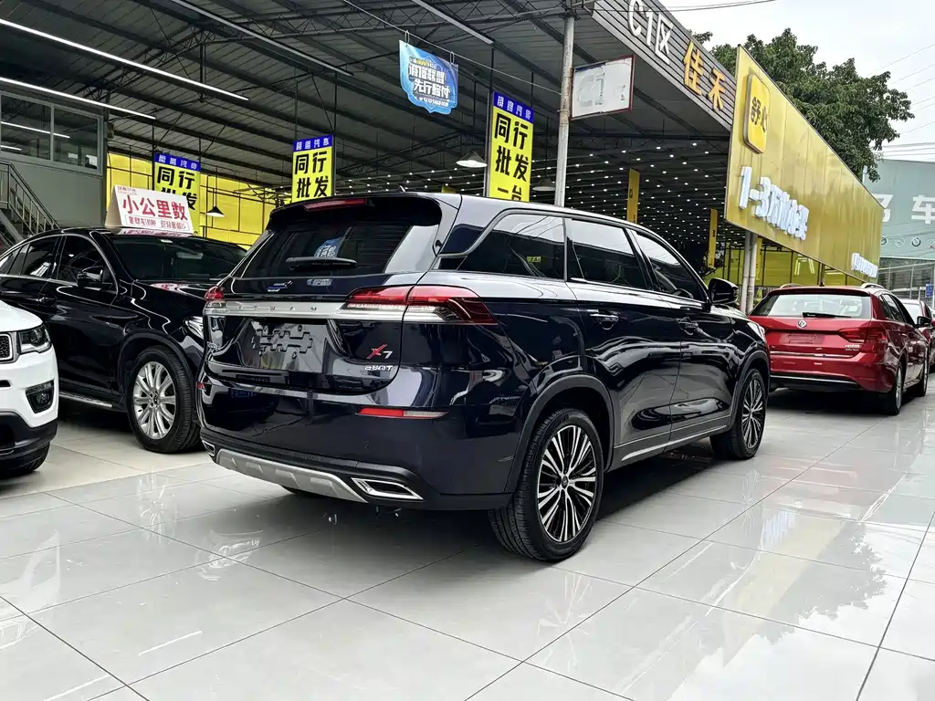 Oshan Oushang X7 — миниатюра 11