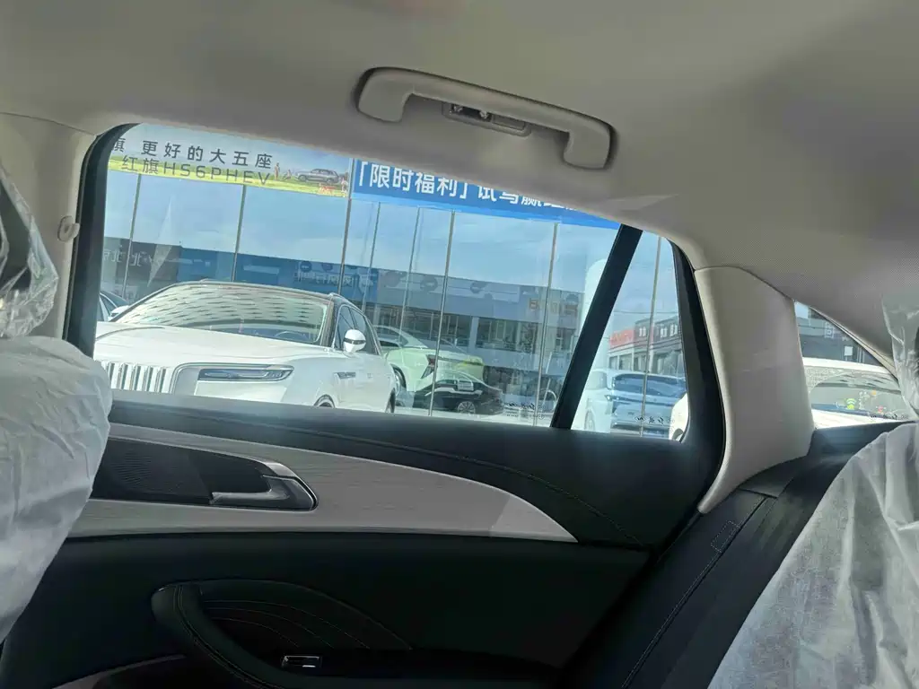 Hongqi H5 2024 2.0T AT