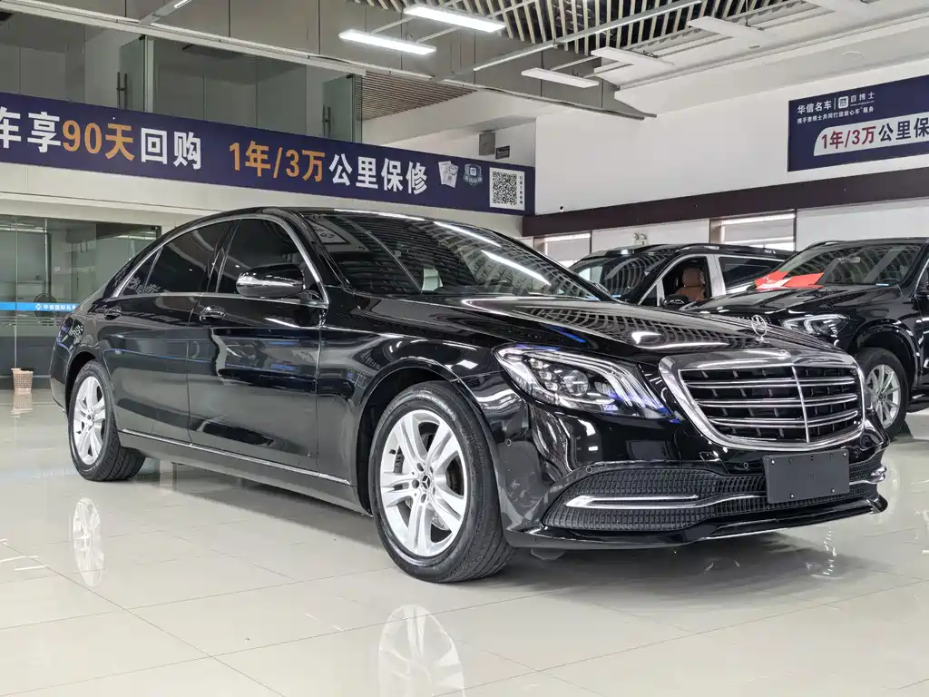 Mercedes-Benz S-Class — миниатюра 3