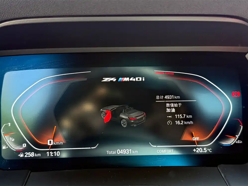 BMW Z4 2022 M40i M Sport