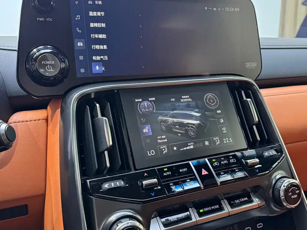 Lexus LX — миниатюра 9