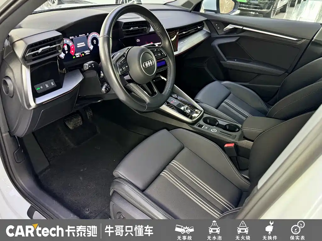 Audi A3 — миниатюра 12